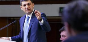 Позиція уряду: ринок електроенергії має бути запроваджено вчасно – Гройсман