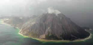 В Японии обнаружили вулкан, который может убить миллионы людей 