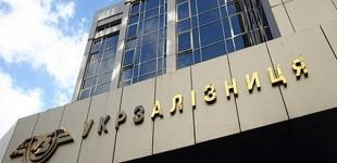 В главном офисе Укрзализныци проводят обыски 