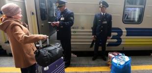 УЗ ограничила работу онлайн-продажи билетов из-за нагрузки 