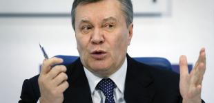 Оглашение приговора Януковичу