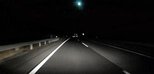 В небе Японии пролетел огромный светящийся шар 