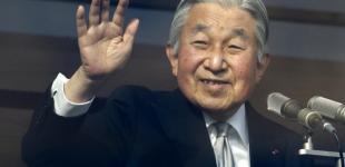 Император Японии пожаловался на недомогание 