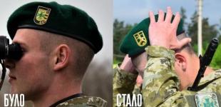 Похож на символ боевиков ДНР: в Сети нашли сходство с знаками отличия пограничников 