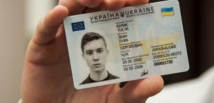 В Украине изменят правила фото для документов
