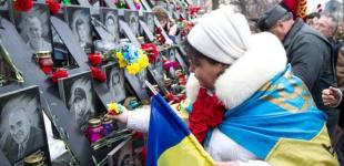 День героев Небесной сотни: прошло четыре года, за расстрел никто не наказан 