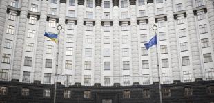 Кабмин выделил дополнительные средства на развитие украинского кино 