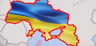 Нардепы ВР хотят вернуть Кубань в культурное и политическое поле Украины 