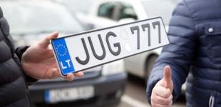 Украина получила доступ к европейской базе для проверки 