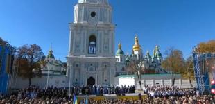 В Киеве прошел молебен за Украину