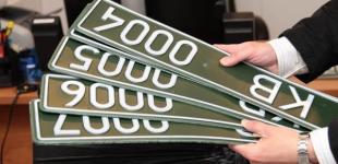 В Украине появятся новые стандарты платных номерных знаков 