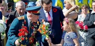 В Украине отмечается День победы над нацизмом во Второй мировой войне
