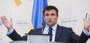 Климкин: МИД не будет закрывать консульства России