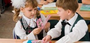 В Украине отменят табеля в начальных классах 