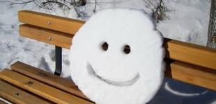 Выходные в Украине ожидаются теплыми