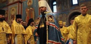 Епифаний сообщил, кто приедет на его интронизацию