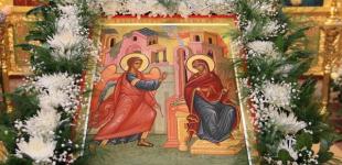 В Украине празднуют Благовещение Пресвятой Богородицы