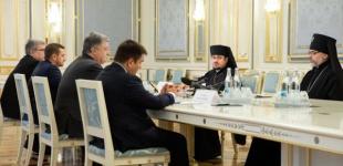 Порошенко встретился с экзархами Константинополя 