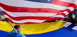 Оборонный бюджет США предусматривает 200 млн долларов помощи Украине