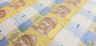 Украина стала беднейшей страной региона по оценкам Всемирного банка