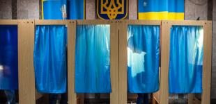 Избирательная кампания началась в Украине 