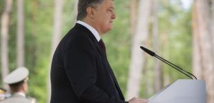 Порошенко: Рост минималки до 4200 гривен не предел 