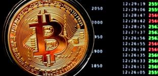 Мошенничество с биткоином: украинца 