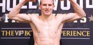 Украинец Богачук добыл восьмую победу на профессиональном ринге 