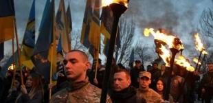 Националисты 