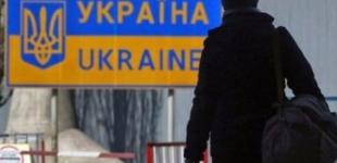 Кабмин запретил украинцам ездить за границу на заработки