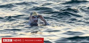 Американка четыре раза без остановки переплыла Ла-Манш 