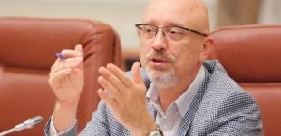 Росія витрачає на окупований Донбас до 5 млрд доларів на рік