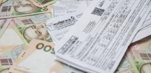 Тарифи на комуналку в Україні: як зросли ціни за останній рік