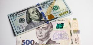 Які грошові перекази за кордон дозволені: роз'яснення НБУ