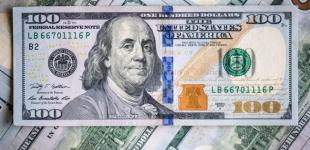 Ставки за іпотечними кредитами в США досягли максимуму з фінансової кризи 2008 року