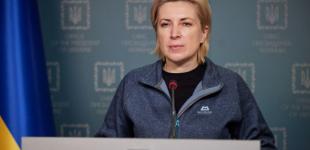 Доки є можливість. Верещук закликала евакуюватися мешканців трьох областей