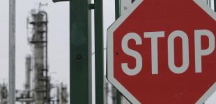 Нефть прекратила дорожать из-за планов исключить Россию из ОПЕК+