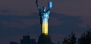 День Незалежності в Києві: список правил і обмежень