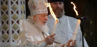 Кирил запропонував росіянам 