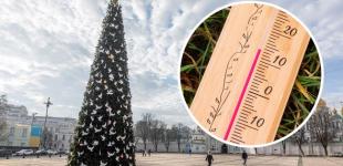 Такого Нового року в Україні ще не було! Синоптики приголомшили прогнозом погоди