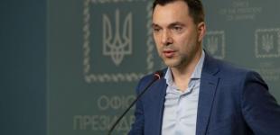 Ми - воїни світла. З полоненими поводьтеся гуманно, - Арестович