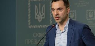 ЗСУ всімнадцяте завдали удару по окупантах у Чорнобаївці, - Арестович