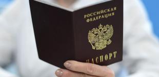 Польща працює над механізмом відмови росіянам у візах, - МЗС