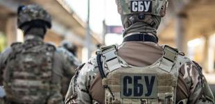 СБУ шукає зрадників та колаборантів у Запорізькій області: просить допомоги у жителів