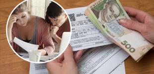 Как в Украине вырастут платежки за коммуналку в 2022 году