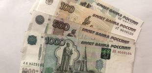 Санкції Заходу призвели до обвалу російського рубля