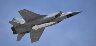 Росія заявила про нове застосування гіперзвукової ракети 
