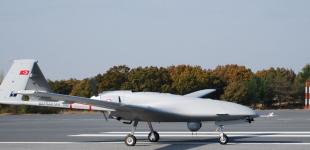 Стало відомо, коли в Україні може запрацювати завод 