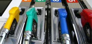 АЗС оштрафовали на 835 миллионов за неуплату налогов