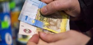 Стало известно, как будут расти пенсии в 2019 году 